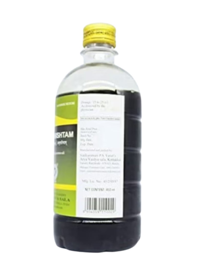 Kottakkal Ayurveda Amritarishtam 450ml | Classical Ayurvedic Immunity Tonic | Giloy-Based Fermented Herbal Formula | Internal Use - Image 2